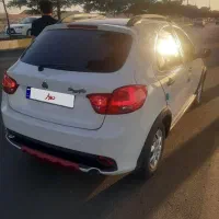 سلام یک دستگاه کوعیک R درحد