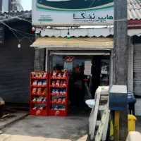 مغازه 45متری