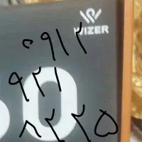 سیم کارت0912