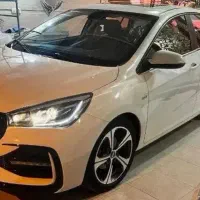 چری اریزو ۵ جدیدترین مقطوع مقطوع