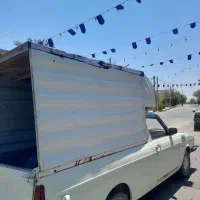 باربند سالم و تمیز