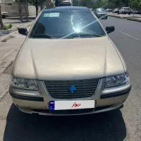 مشابه صفر