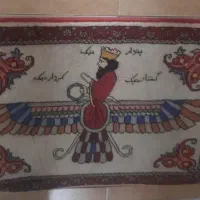 قالیچه دستباف  رنگ ثابت