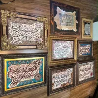 تابلو فرش