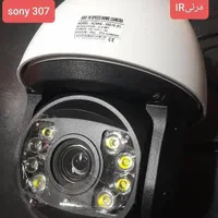 فروش انواع دوربین مداربسته با نصب و خدمات