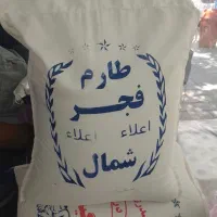 برنج طارم فجر سوزنی