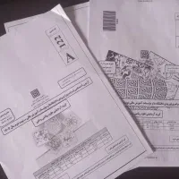 مشاور انتخاب رشته و مشاور کنکور