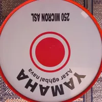 طبل ۶۰ سانتی نو نو همراه با گرز|درام و پرکاشن|بروجرد, |دیوار