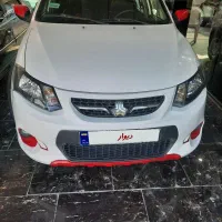کوئیکrs