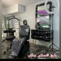 صندلی تجهیزات ترولی پاف اصلاح سرشور تخت آرایشگاهی