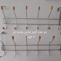 حراج وسایل منزل.فروش یکجا ۵۰۰|حراج|تهران, صادقیه|دیوار