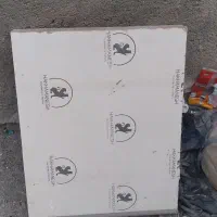 دستگاه ودروبین