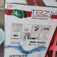 فروش مینی واش مخصوص کودک.کفش.لباس کم