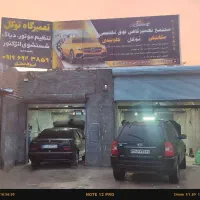 دیسک و صفحه خارجی ایرانی با ضمانت کتبی چک ۴۰ روزه