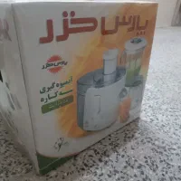 آبمیوه گیری
