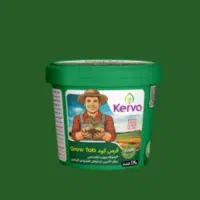 مکمل برای رشد گیاهان آپارتمانی
