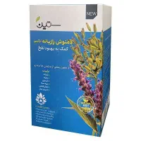 دمنوش ضد نفخ