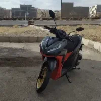 کلیک 150 s2 کویر