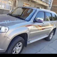 معاوضه نیسان ابی با لند مارک