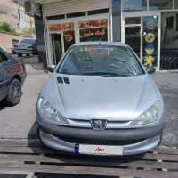 اس دیv2 دوگانه کارخانه آریان
