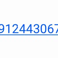 09124430677 خط رند
