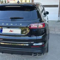 تیگو۸ پرومکس ie