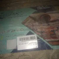 3تا فرش یک 12متری2تا نو متری هست 3ماه گرفتم