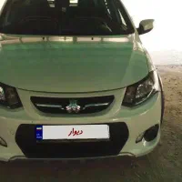 کوییک 1401
