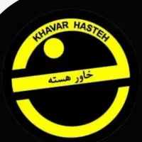 استخدام دیپلم فنی کمک قالبساز