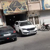 خدمات