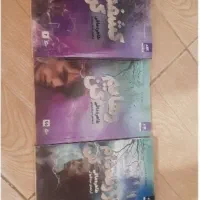 کتاب خردم کن کشفم کن