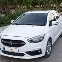 شاهین جی فروش فوری