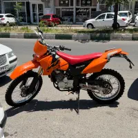 موتور پریشی تریل 401