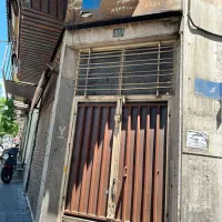 یک باب مغازه
