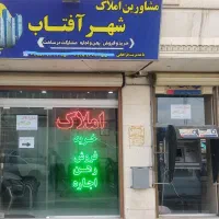 فروش آپارتمان 110متری کوثر پرنیان