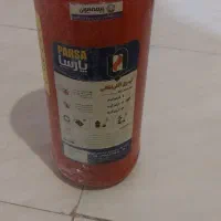 کپسول آتشنشانی