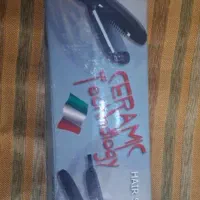 اتو مو اصل ایتالیا