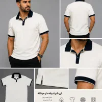 تی شرت باکسی مردانه و کراپ باکسی زنانه