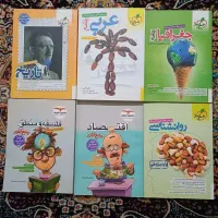 کتاب کنکور انسانی (نو اکبند)