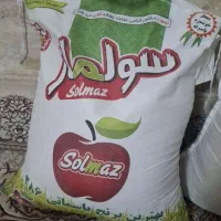 برنج 10 کیلویی