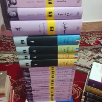 فروش ۲۲۰ جلد کتابخانه شخصی من