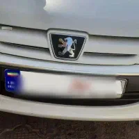 پرشیا پارس سفارشی کم کار