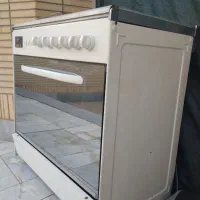 گاز پنج شعله