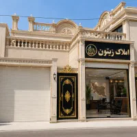 رهن اجاره سه خوابه و دوخوابه/ املاک زیتون