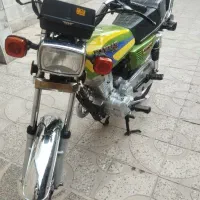 موتور 125