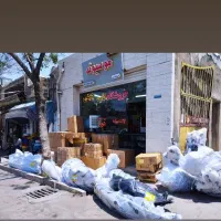 لوازم یدکی چینی