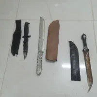 چاقو ...