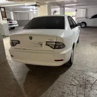 سورن ای اف سون