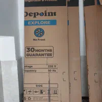 کارتن یخچال