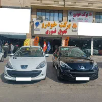 ۲۰۷ دنده ای / اتومات / پانا ، صفر خشک ۱۴۰۵ و ۱۴۰۴